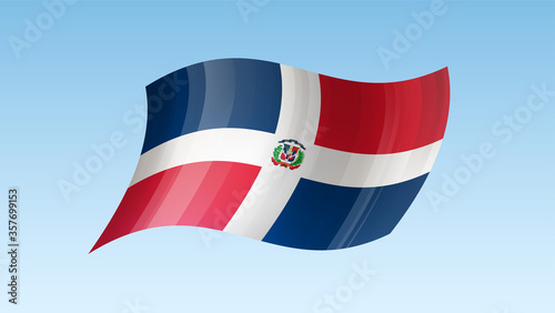 Dominican flag state symbol isolated on background national banner. Greeting card National Independence Day of the Dominican Republic. Illustration banner with realistic state flag. Free Download Dominican flag state symbol isolated on background national banner. Greeting card National Independence Day of the Dominican Republic. Illustration banner with realistic state flag. - GFXLoad