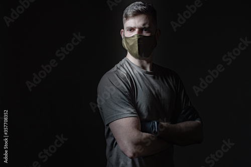 Man in a medical mask made ...