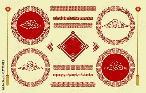 Chinese style clouds and borders