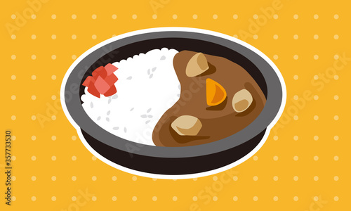 日本の持ち帰りの野菜カレーのお弁当