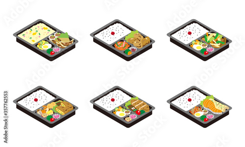 持ち帰りの市販お弁当6点セット