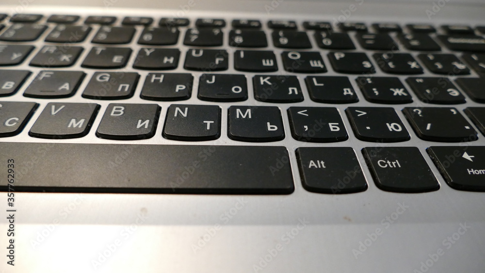 laptop keyboard with Latin and Cyrillic alphabet laptop keyboard with Latin and Cyrillic alphabet
