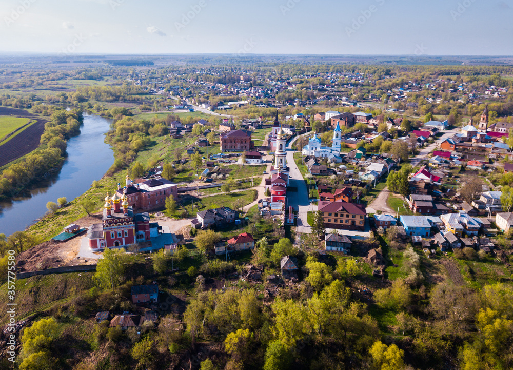 Landscape of Belyov with Oka River