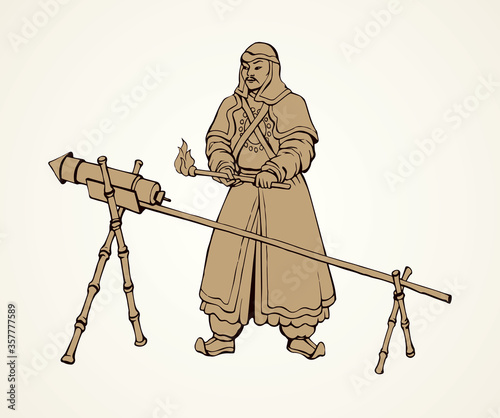 Vector drawing of Chinese warrior