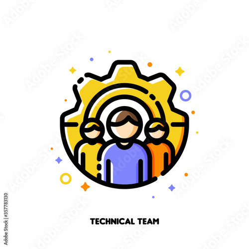 Icon of three persons and gear as working process symbol for technical support or project development optimization team concept. Flat filled outline style. Pixel perfect 64x64. Editable stroke