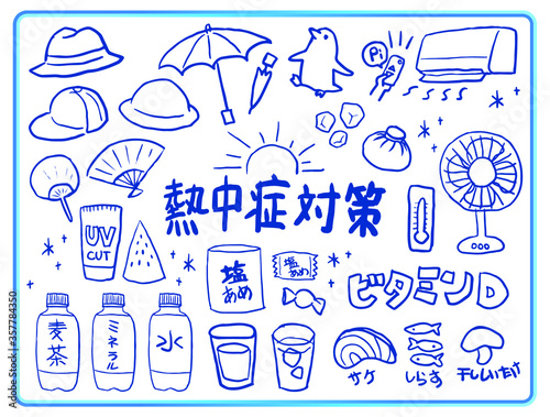 A collection of heat stroke prevention measures.