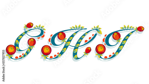 GHI, letters. Vector floral Alphabet set. Font with flowers bouquet composition of a decorative rose.