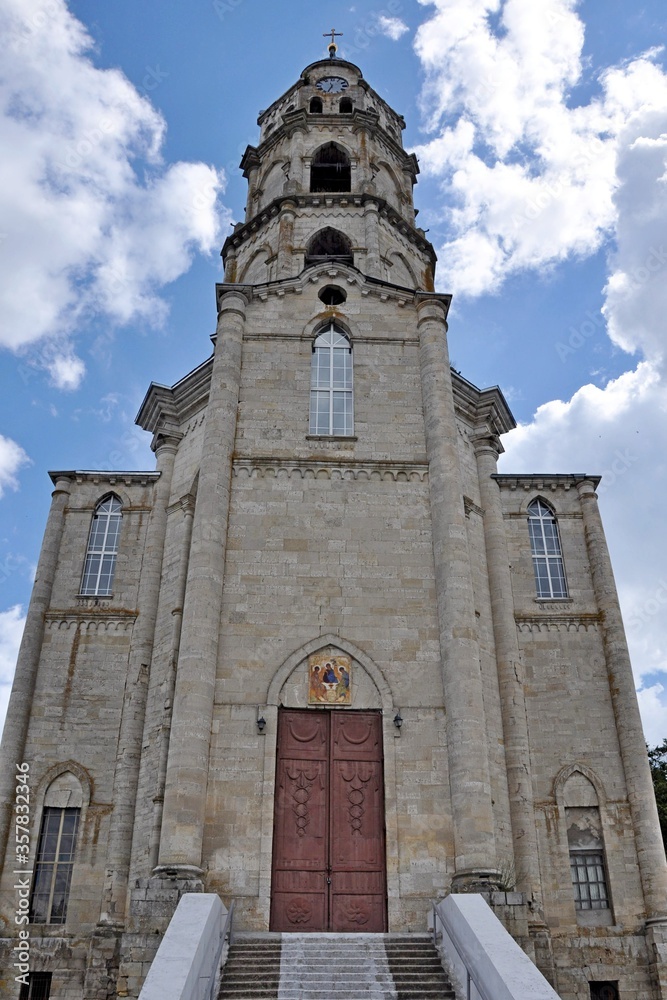 Fototapeta premium Church Of The Life-Giving Trinity