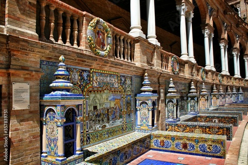 Décorations de Palais en Andalousie photo