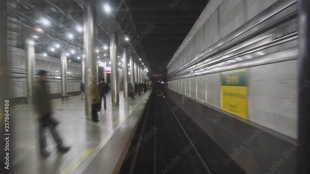 Subway traffic in tunnel