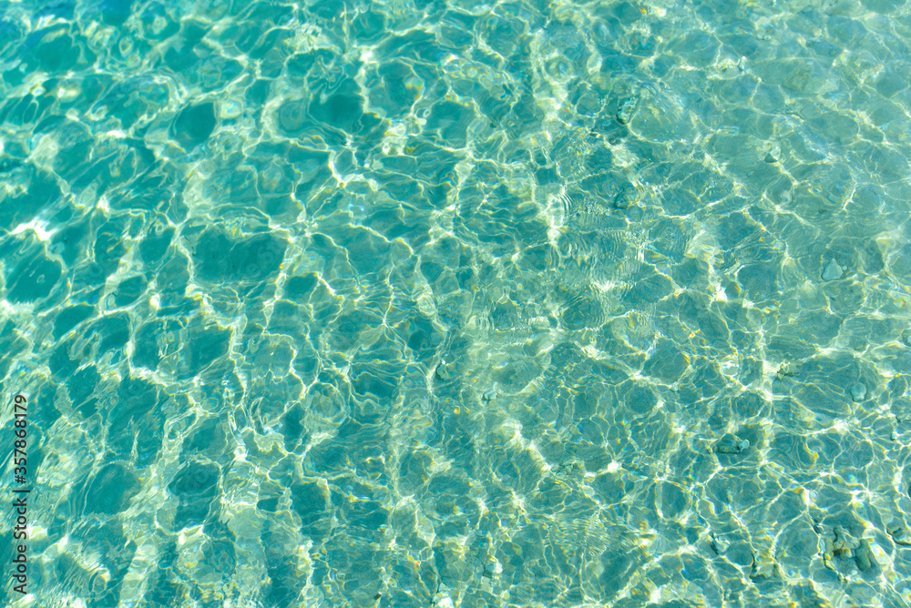 Obraz premium blue water surface