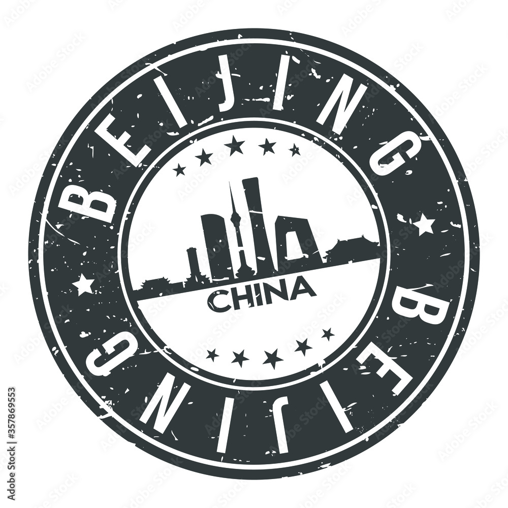 Beijing China Asia Stamp Logo Icon Symbol Design Skyline City