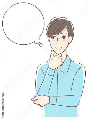 笑顔で想像する男性