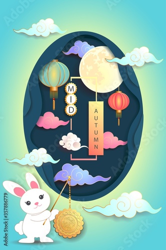 Mid autumn festival / Chinese festival with the moon, moon cake, rabbit, lantern and cloud on color paper. Vector illustration