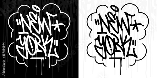 Word New York Abstract Hip Hop Hand Written Graffiti Style Vector Illustration