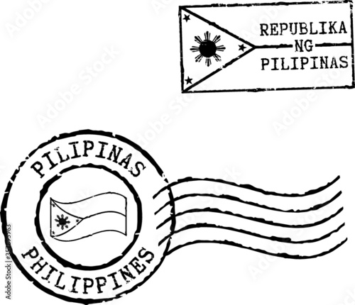 Two black postal grunge stamps 'Philippines'. Philippine and english inscription.