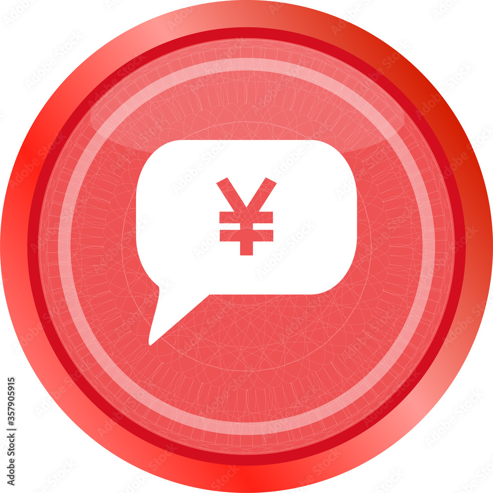 web icon on cloud with yen money sign button. yen money icon web icon on cloud with yen money sign button. yen money icon
