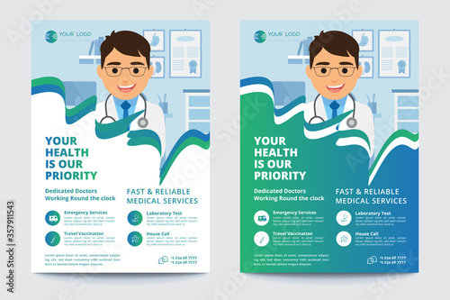 Medical Flyer Template  photo