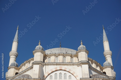 adana mosque