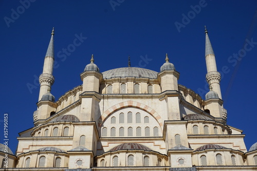 adana mosque