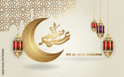 Fotografia Luxury and elegant Eid al Adha Mubarak islamic design