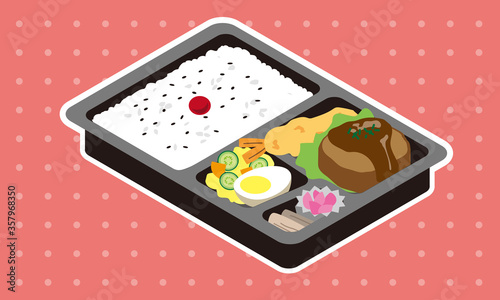 持ち帰り販売のハンバーグ＆エビフライ弁当