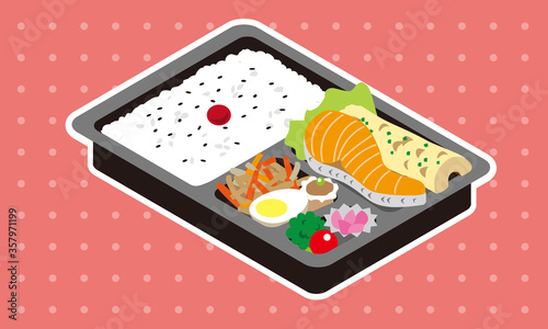 持ち帰り販売の鮭の塩焼弁当