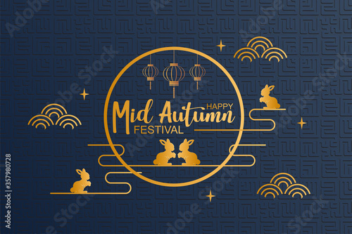 Happy mid autumn festival background vector illustration
