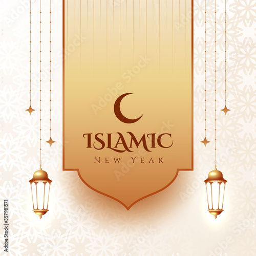 Happy islamic new year festival background