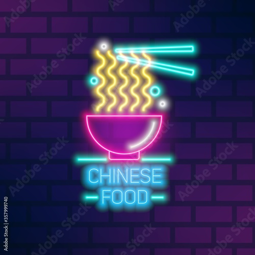 Cafe or restaurant of Chinese food neon sign isolated on brick wall backgroun...
