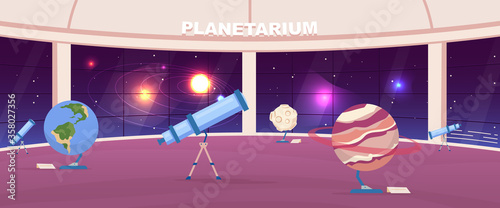 Empty planetarium flat color vector illustration photo