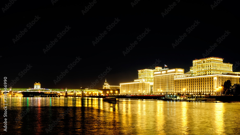 picturesque moscow city russia cityscape at night. Architecture landmark of historical skyline. Urban street view of Russian ministry of defense headquarter on moskva river embankment