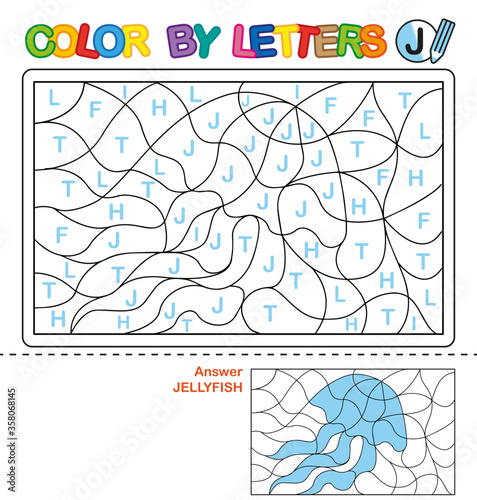 ABC Coloring Book for children. Color by letters. Learning the capital letters of the alphabet. Puzzle for children. Letter J. Jellyfish