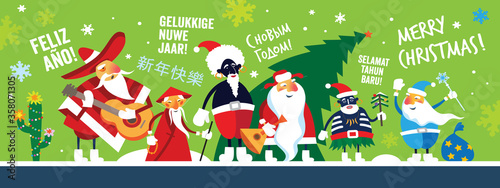 Various international Santa Сlauses. Merry Christmas. Vector illustration