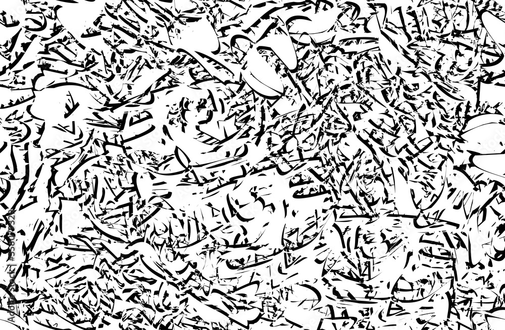 Seamless abstract grunge background. Chaotic repeating texture. Template for printing on fabric, Wallpaper, business cards, labels