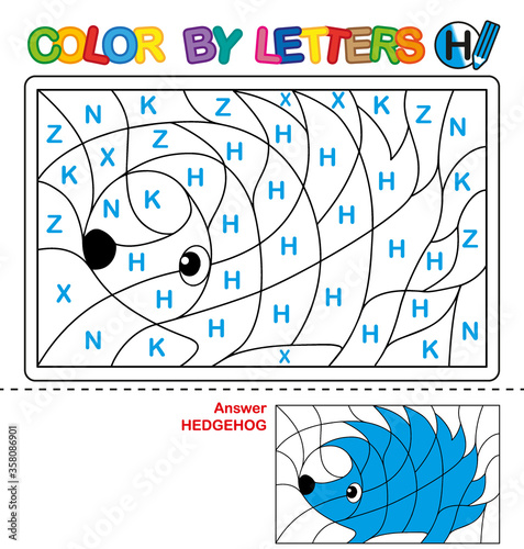 ABC Coloring Book for children. Color by letters. Learning the capital letters of the alphabet. Puzzle for children. Letter H. Hadgehog photo