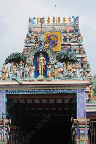 Beautiful front view of Lord muragan temple in swami malai with wonderful architecture photo