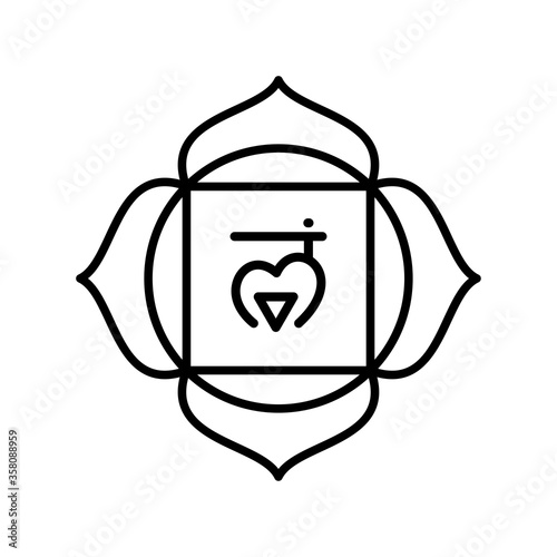 Muladhara icon. The first root chakra. Vector black line symbol. Sacral sign. Meditation