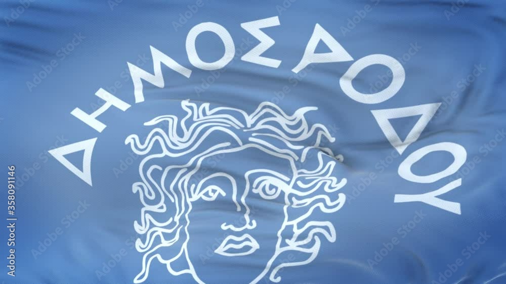Rhodes (region in Greece) flag waving in the wind with highly detailed ...