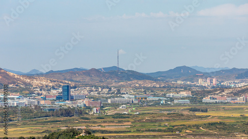 Kaesong Industrial Complex