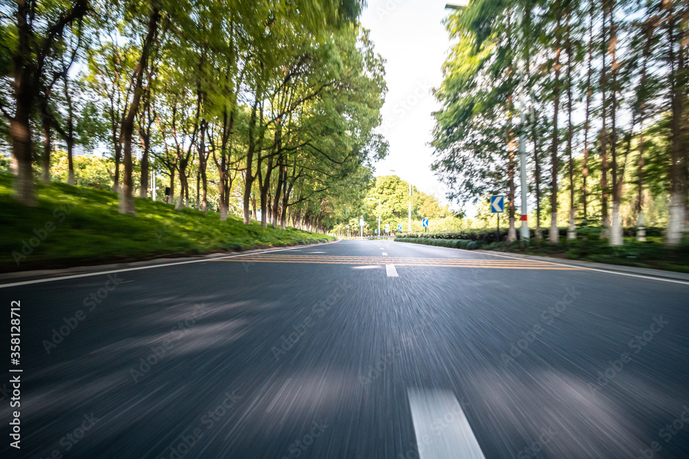 Obraz premium road in park