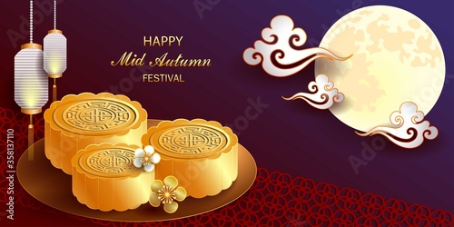Photography Happy Mid-Autumn Festival / Chinese festival / Vector illustration, posters, bro
