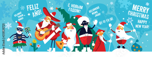 Various international Santa Сlauses. Merry Christmas. Vector illustration