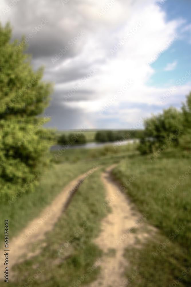 Field in the road among the hills. Landscape in nature in the reserve in the park. Stock photo background Field in the road among the hills. Landscape in nature in the reserve in the park. Stock photo background