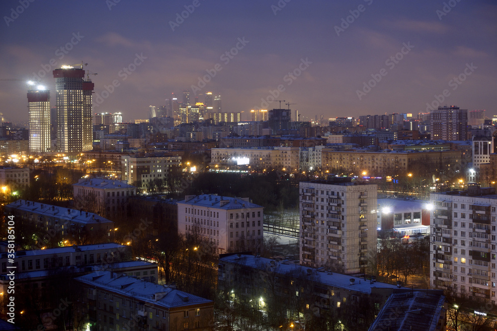 Night city. Moscow apartments at night. Business Center Moscow City. Moscow. Russia.