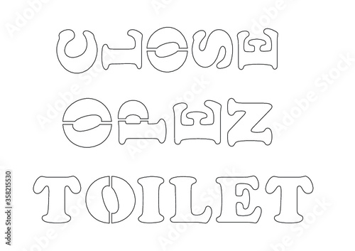 door sign stencil, 오픈, 클로즈, 라인일러스트, 스텐실 일러스트