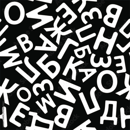 alphabet seamless pattern