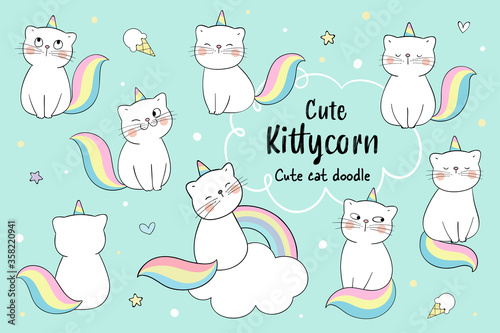 Draw collection cute cat Kittycorn concept.