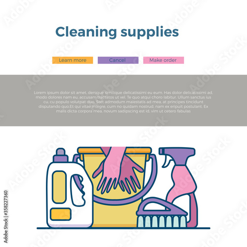 Household cleaning supplies