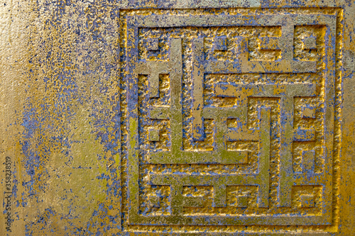 Indian symbols, golden maze